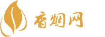 越南代工香烟货源批发厂家